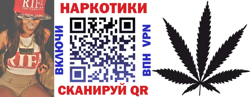 Магазин наркотиков Пионерский ГАШ A PVP Меф мяу мяу ЭКСТАЗИ Марихуана