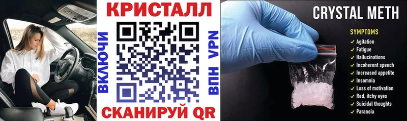 Amphetamine 98%  Пионерский 