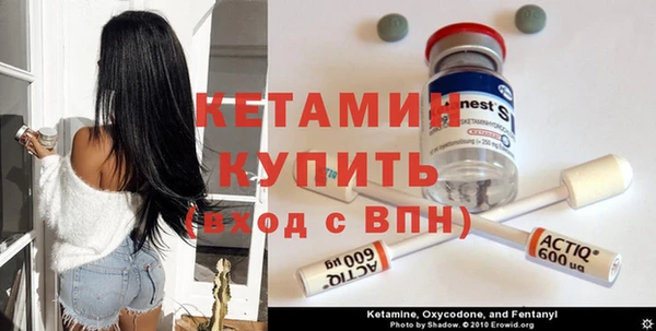 mix Беломорск