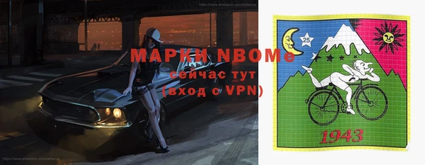 mix Беломорск