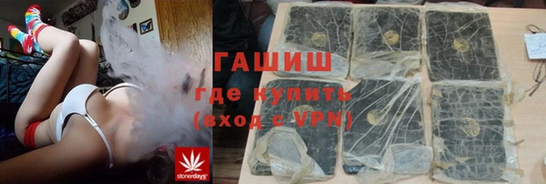 СК Сосновый Бор