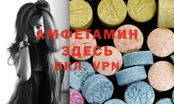 mix Беломорск