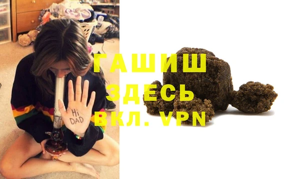 мдпв Белоозёрский