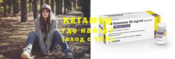 mix Беломорск