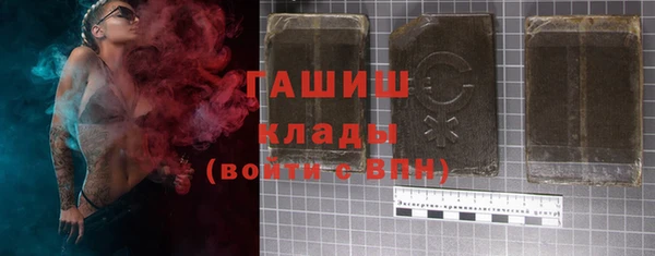 мдпв Белоозёрский