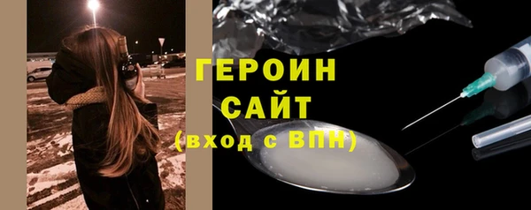 mix Беломорск
