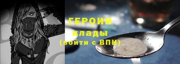 СК Сосновый Бор