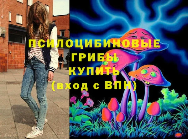 mix Беломорск