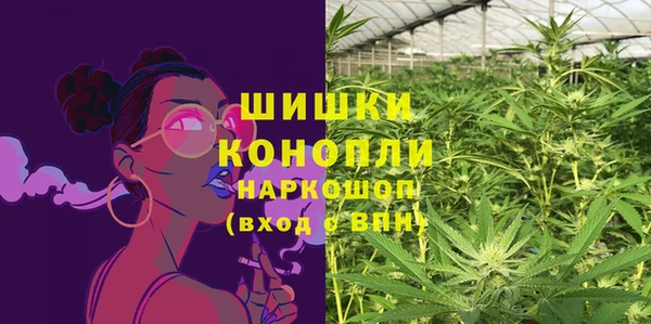 mix Беломорск