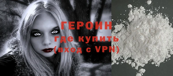 mix Беломорск