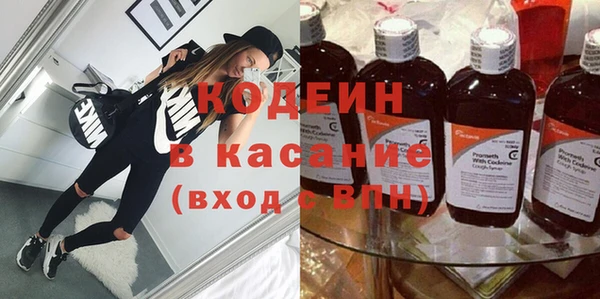 mix Беломорск