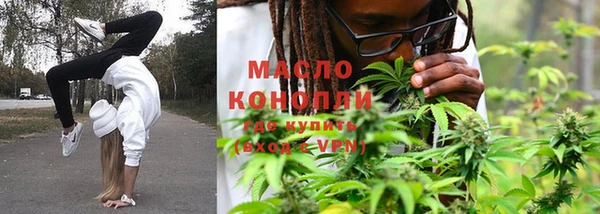 mix Беломорск
