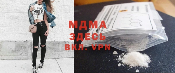 mix Беломорск