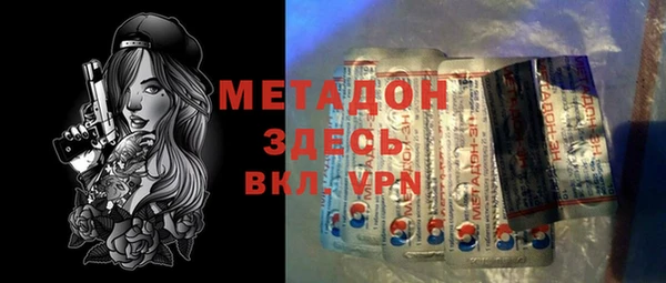 мдпв Белоозёрский